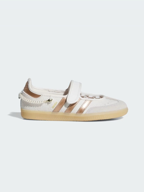 adidas Shoes - Adidas womens White & Rose Gold Mary Jane Sneaker 6-10